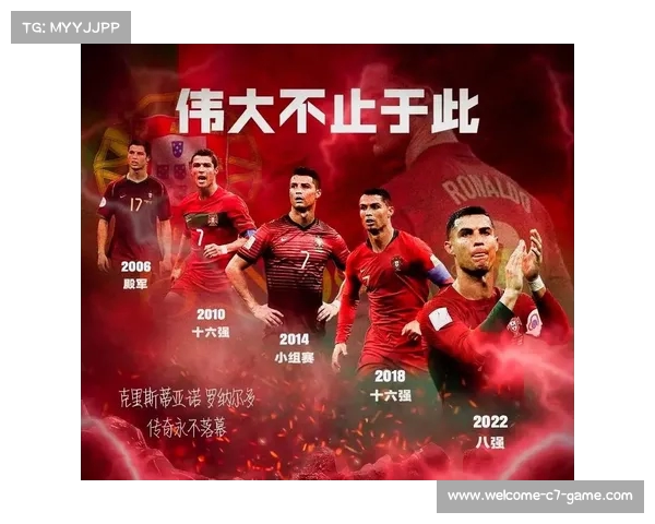 2022世界杯热歌汇总探寻最受欢迎的中文主题曲与旋律 2022世界杯热歌汇总探寻最受欢迎的中文主题曲与旋律