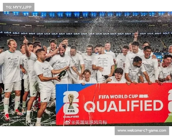 全球足坛新格局 FIFA国际足联最新世界排名分析与展望 全球足坛新格局 FIFA国际足联最新世界排名分析与展望