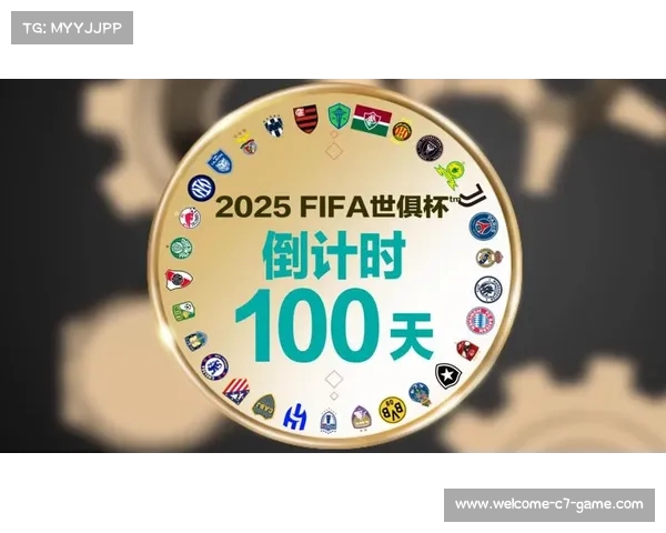 FIFA过度包装世俱杯 10-0比分揭示最强对决幻象破灭 FIFA过度包装世俱杯 10-0比分揭示最强对决幻象破灭